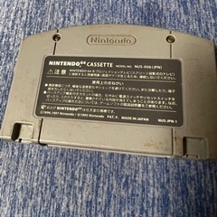 ニンテンドー64　マリオパーティの画像