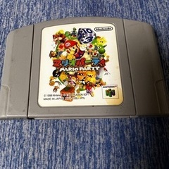 ニンテンドー64　マリオパーティ