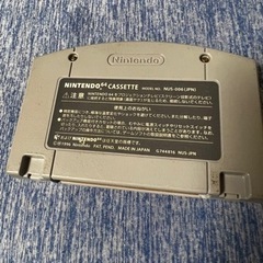 ヒューマングランプリ　ニンテンドー64の画像