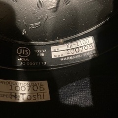 SHOEI XR-1100 フルフェイスの画像