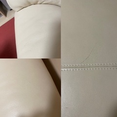 本革ソファー【1000円】の画像