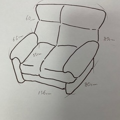 本革ソファー【1000円】の画像