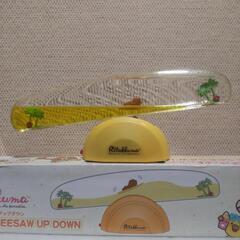 厚木方面🆗リラックマ シーソー