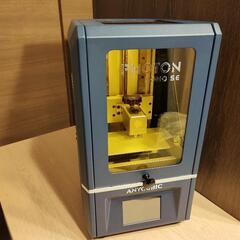 【3Dプリンター】【値下げ】PHOTON MONO SE 未使用...