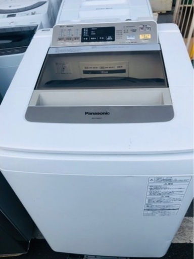 配送可能　パナソニック Panasonic NA-FA80H1-N [全自動洗濯機（8kg）シャンパン]