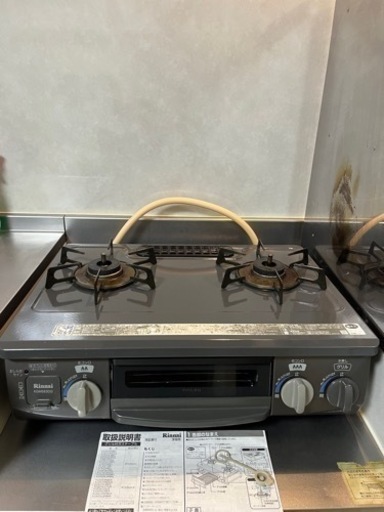 グリル付ガステーブル二口KGM563DG