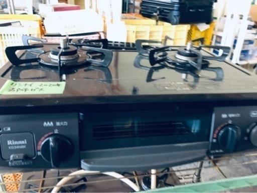 配送可能　2020年式　綺麗　都市ガスコンロ　リンナイ