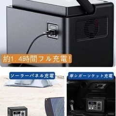 【新品】ポータブル電源　614Wh 700W ポータブル　電源　非常用電源　アウトドアの画像