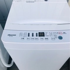 5KM 以内配送無料　2020年　全自動洗濯機 ホワイト HW-T45D [洗濯4.5kg /乾燥機能無 /上開き]