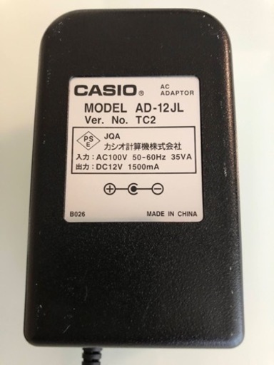 電子ピアノ (譜面台付き) CASIO Privia px-100