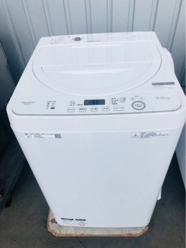 5KM 以内配送無料2019年式　５．５KG 　シャープ SHARP ES-GE5D-W [全自動洗濯機 ホワイト系]