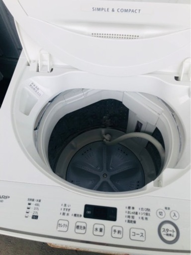 5KM 以内配送無料2019年式　５．５KG 　シャープ SHARP ES-GE5D-W [全自動洗濯機 ホワイト系]