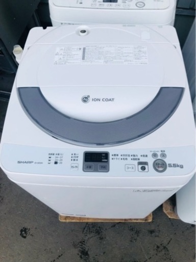 5KM以内配送無料　５.５KG シャープ SHARP ES-GE55N-S 全自動洗濯機