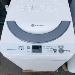 5KM以内配送無料　５.５KG シャープ SHARP ES-GE55N-S 全自動洗濯機