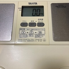タニタ 体脂肪計の画像