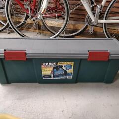 RV BOX　スリム