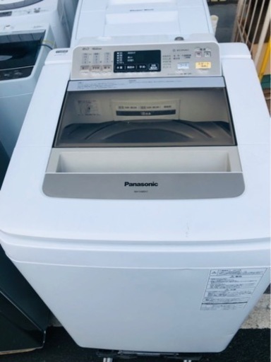 5KM以内配送無料  ８KG パナソニック Panasonic NA-FA80H1-N [全自動洗濯機