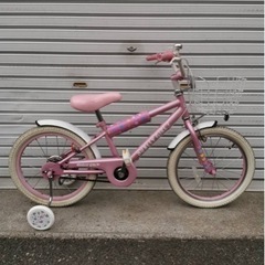 ASAHI DUALLY GIRL 14インチ ピンク 直接引渡し希望 2025年最新】DUALLY 自転車の人気アイテム - メルカリ
