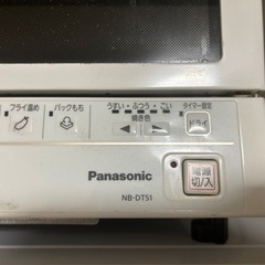 19.20日に引き取りに来てくれる方限定！！の画像