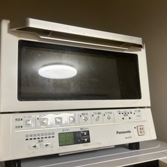 19.20日に引き取りに来てくれる方限定！！