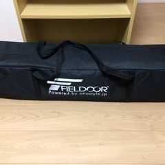 【新品未使用】FIELDOORタープテント