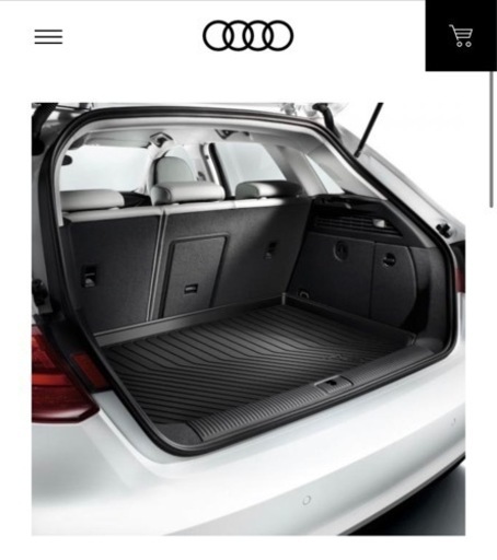Audi A3用 ラゲッジラバーマット トランクマット【新品未使用】