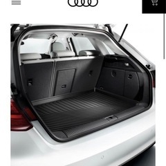Audi A3用 ラゲッジラバーマット トランクマット【新品未使用】