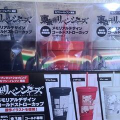 【値下げ】東京リベンジャーズ　コールドストローカップ　セブンイレ...