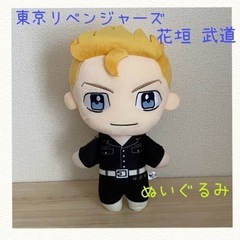 ぬいぐるみセット売りの画像