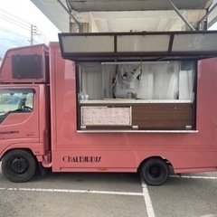 キッチンカー　車検付　早い者勝ち！