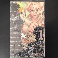 Dr.STONE 1〜25巻、reboot 百夜！の画像