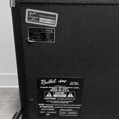 フェンダーアンプ /傷ありの画像