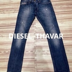 DIESEL デニム　THAVAR