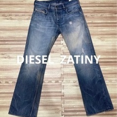 DIESEL デニム　ZATINY