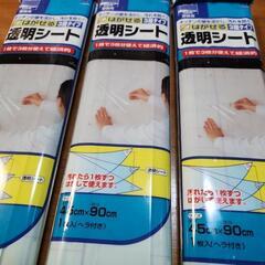 キッチンの壁に貼る はがせる透明シート 3セット       (...