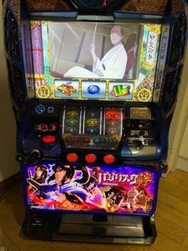 バジリスク絆【決まりました】