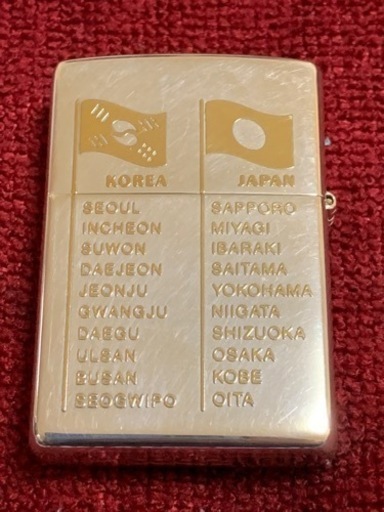 激レア　ZIPPO ジッポー 日韓W杯 FIFA WORLD CUP 記念モデル シリアル番号入り