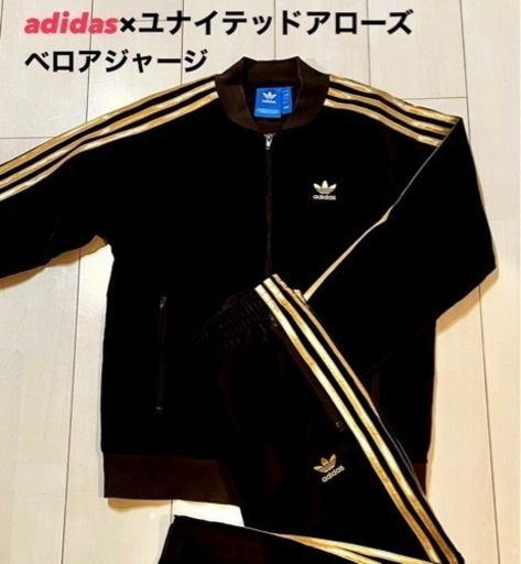 70UL-S メバル・アジ用ライトロッド最終値下げ 小売