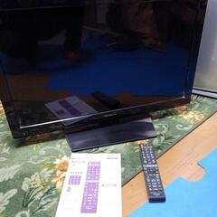 日立液晶テレビ