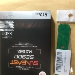SUNEAST SE９００　M.2SATA