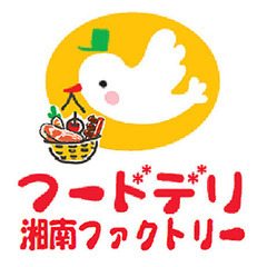急募　イベント飲食店屋台での接客・調理のお仕事です