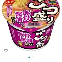早い者勝ち！最終値下げ中！カップラーメン インスタントラーメン ...