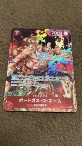 第二弾☆価値がわかる人早い者勝ち！