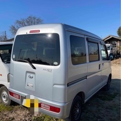 車検6年9月まで／平成23年式／ハイゼット.カーゴ／ATの画像