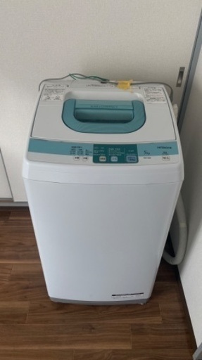 日立 洗濯機 2014年式 5kg