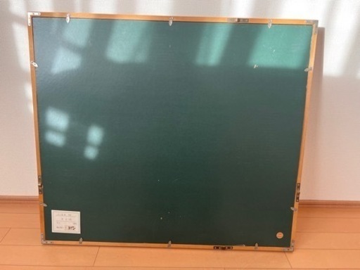 小坂井旭　大王崎　油絵