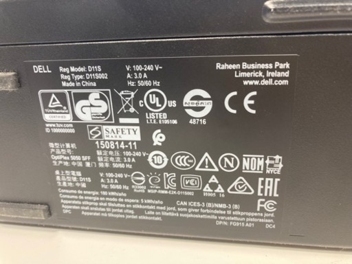 安心の！DELL OPTIPLEX　シリーズ