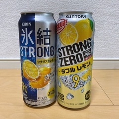 氷結 ストロングゼロ ロング缶