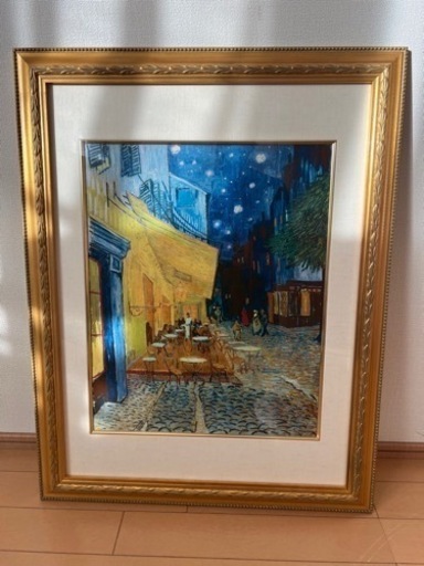 ゴッホ　夜のカフェテラス　額入り　レプリカ