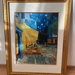 ゴッホ　夜のカフェテラス　額入り　レプリカ